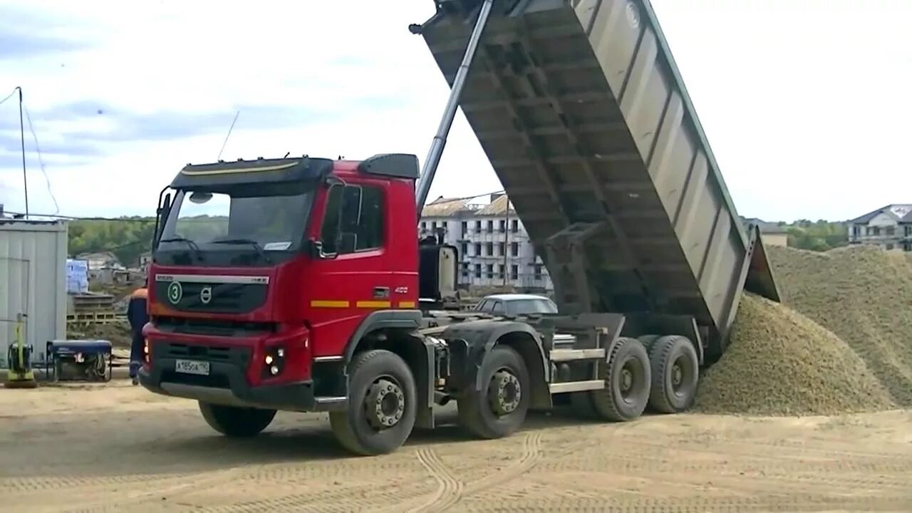 Самосвалы